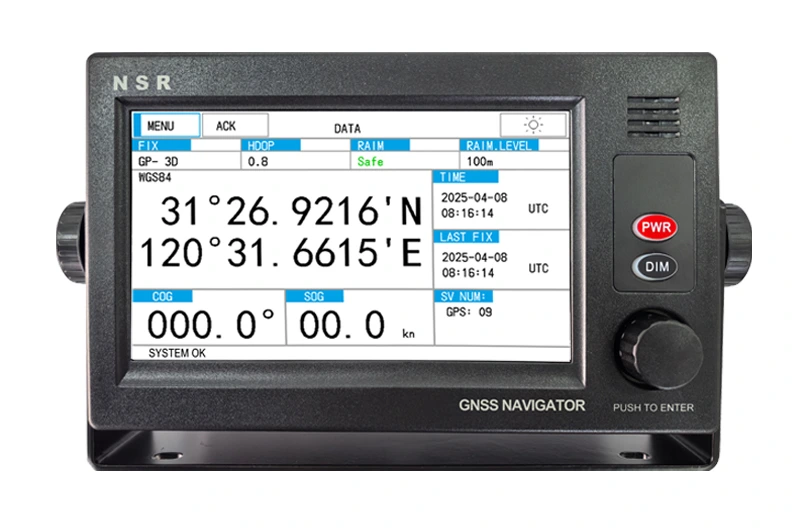 NSR NGR-3000 Приемоиндикатор ГНСС сертифицированное морское оборудование NSR